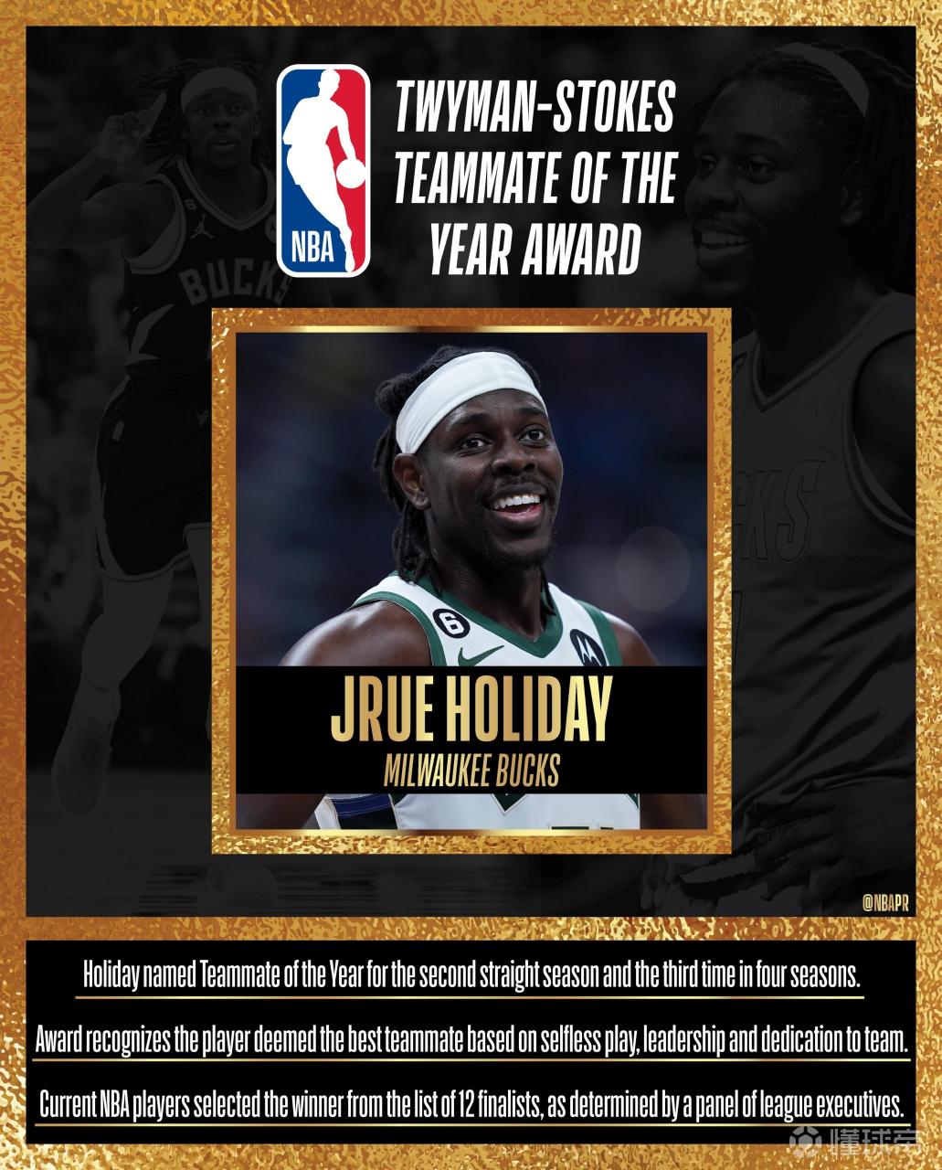 值得一提的是,这也是霍勒迪连续第二年,四年内第三次获此殊荣.