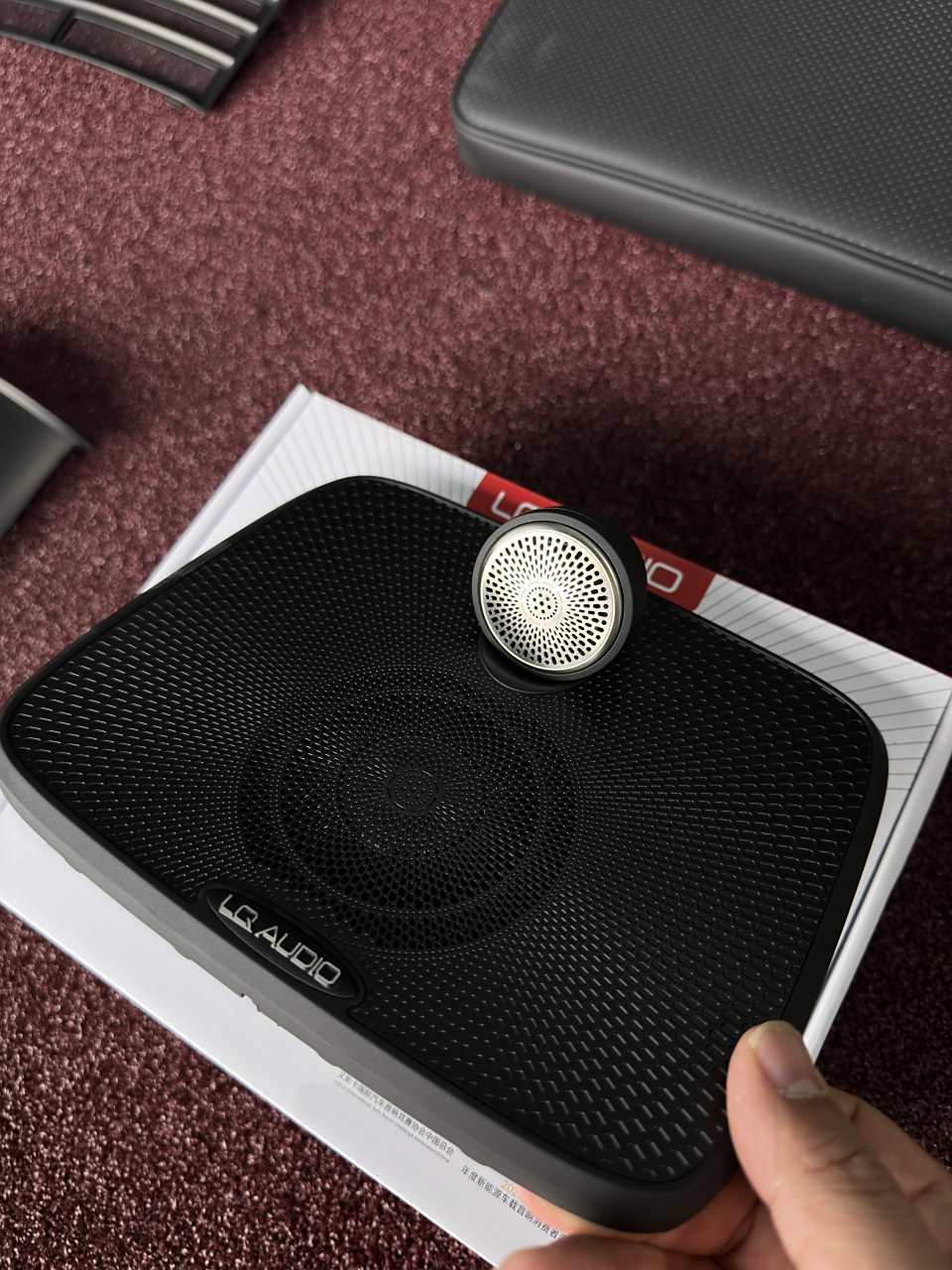 理想l9/l8/l7适用  蓝驱鹦鹉螺设计造型中置音响 有声有色,卓而不凡 1