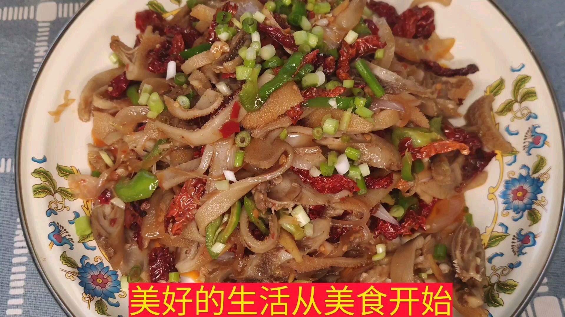 新疆爆炒羊肚 火候掌握是关键