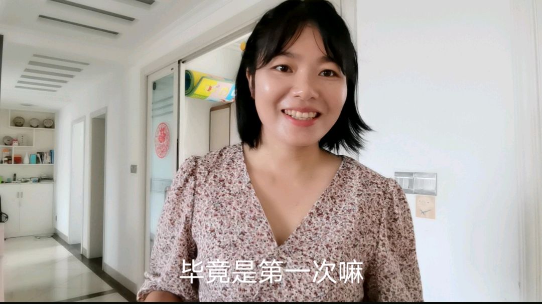 农村妹子今天经历了,人生中的第一次,看看她的第一次体验怎么样