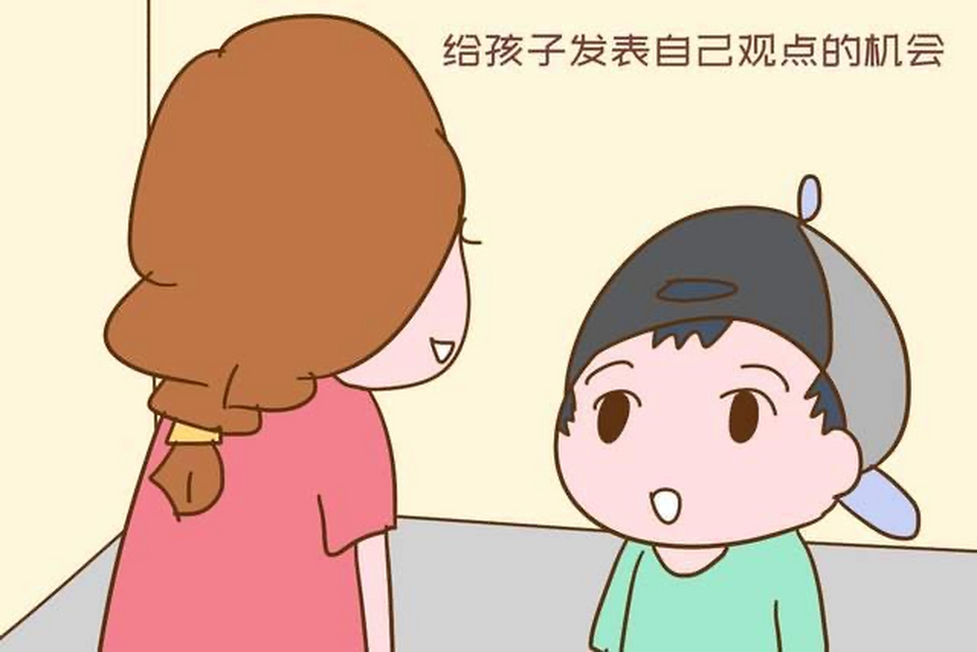 对于说话不算话的孩子家长要怎么教育呢? 首先父母做好榜样.