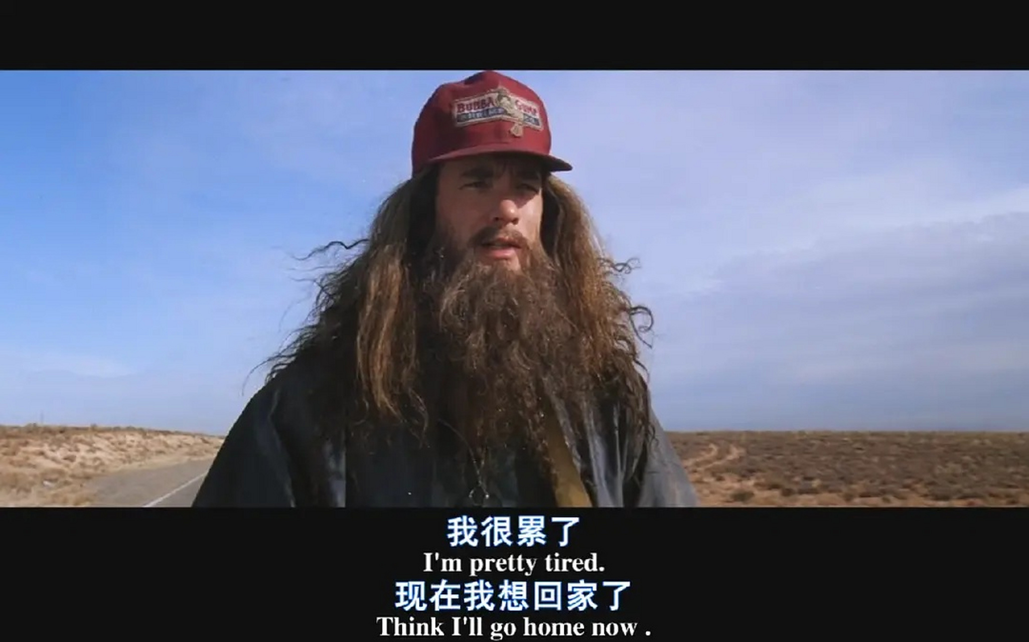阿甘的精神和傻劲儿特有吸引力,他一直执着于自己的生活,并且一生都在