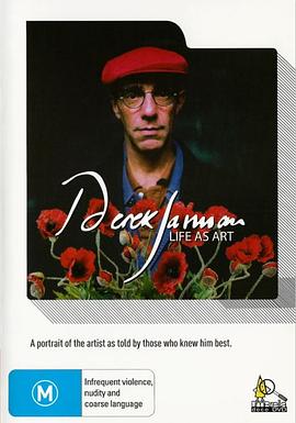 《 德里克·贾曼的艺术人生》传奇挣钱的游戏是哪一款