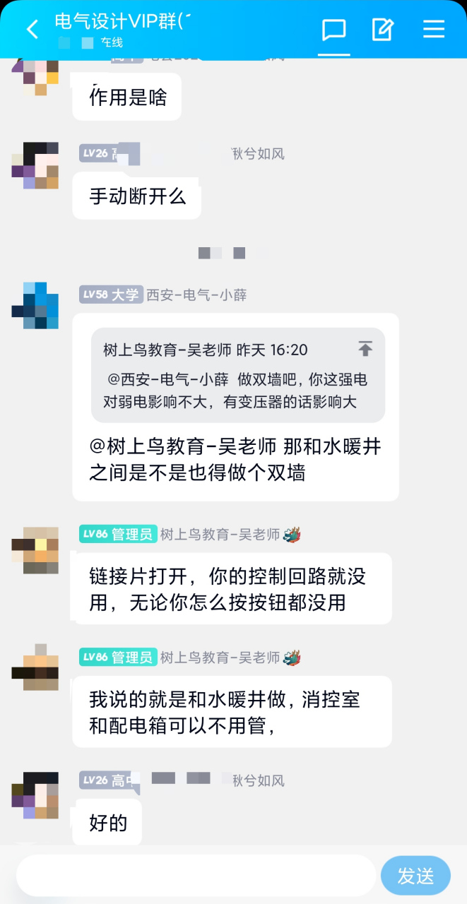 不管你的起點如何,只要你不自怨自艾,不自暴自棄,多一點努力,敢於行動