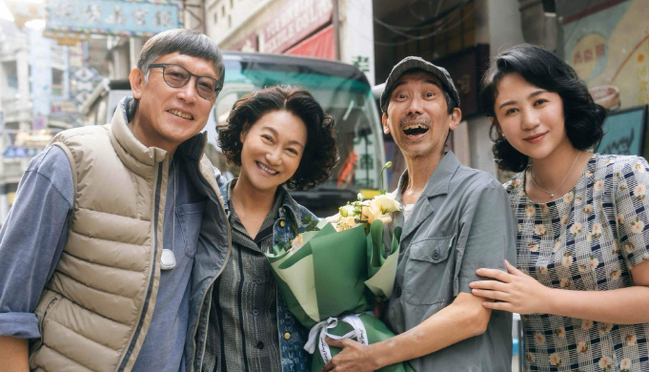 备受关注的电视剧《水饺皇后》已经正式杀青了!
