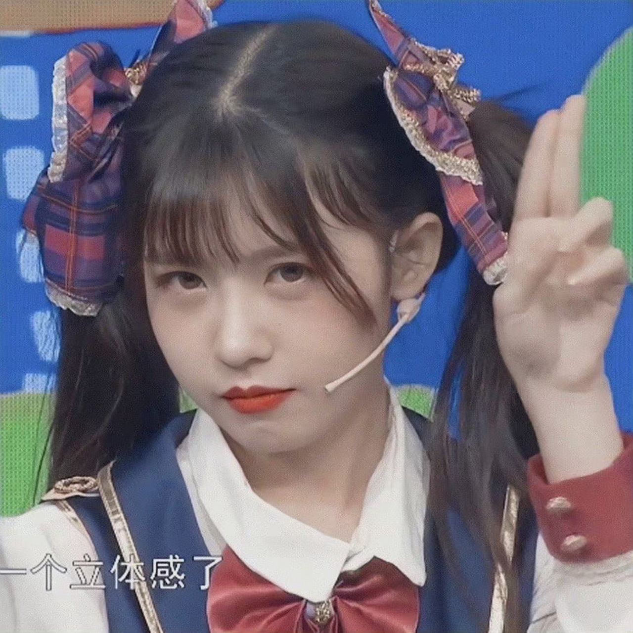 可爱的双马尾少女赖美云头像九宫格