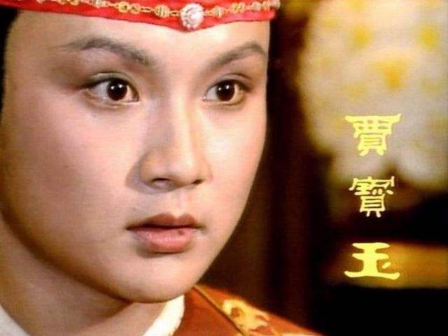 贾宝玉邀秦钟夜读,他为何拖病不起?只因原因没法说出口!