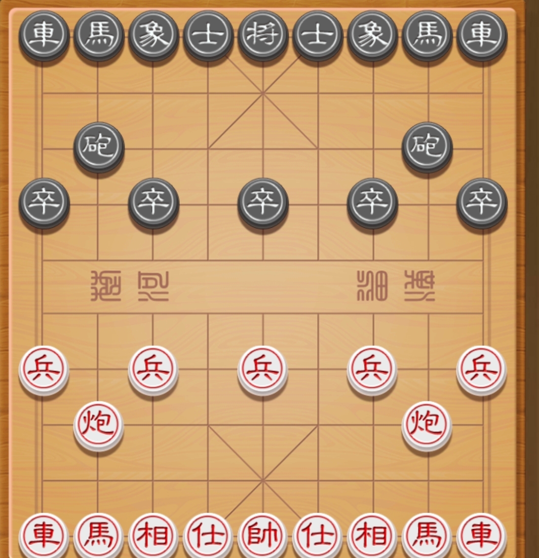 中国象棋炮的走法及其战略运用和中国象棋口诀