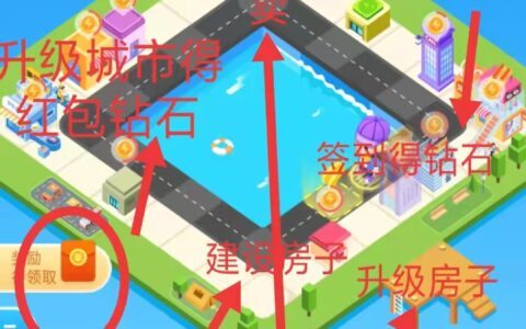 杭州电魂旗下闪电世界，上市公司零撸游戏项目今天下午2点首码。