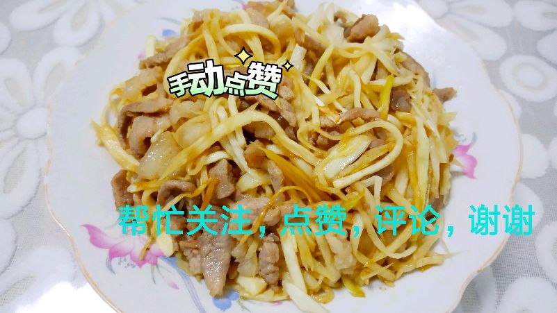 茭瓜猪肉丝好吃,可惜好多人做错了,大厨教你秘方,全家人都爱吃