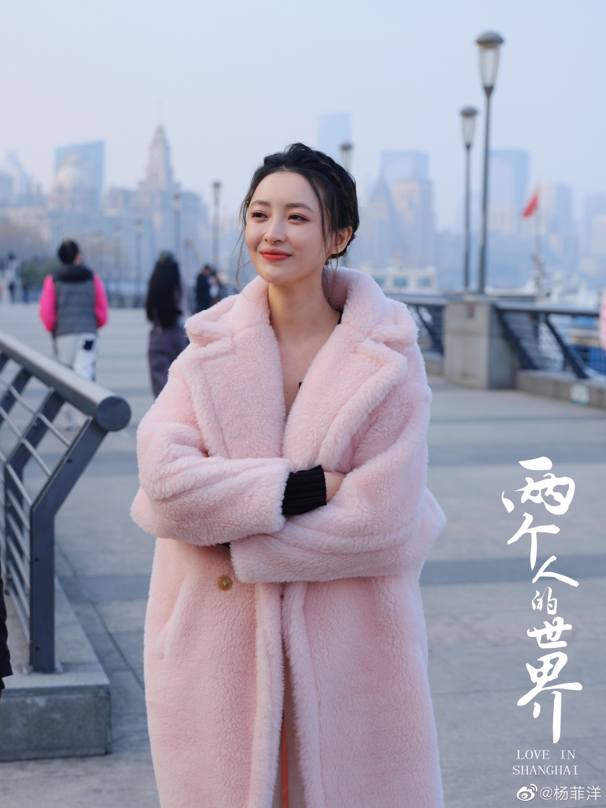 杨菲洋冬日街拍,好清秀的姑娘