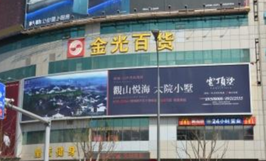 宁波落败的老牌商场,曾辉煌无比,被誉为里程碑,今却人去楼空