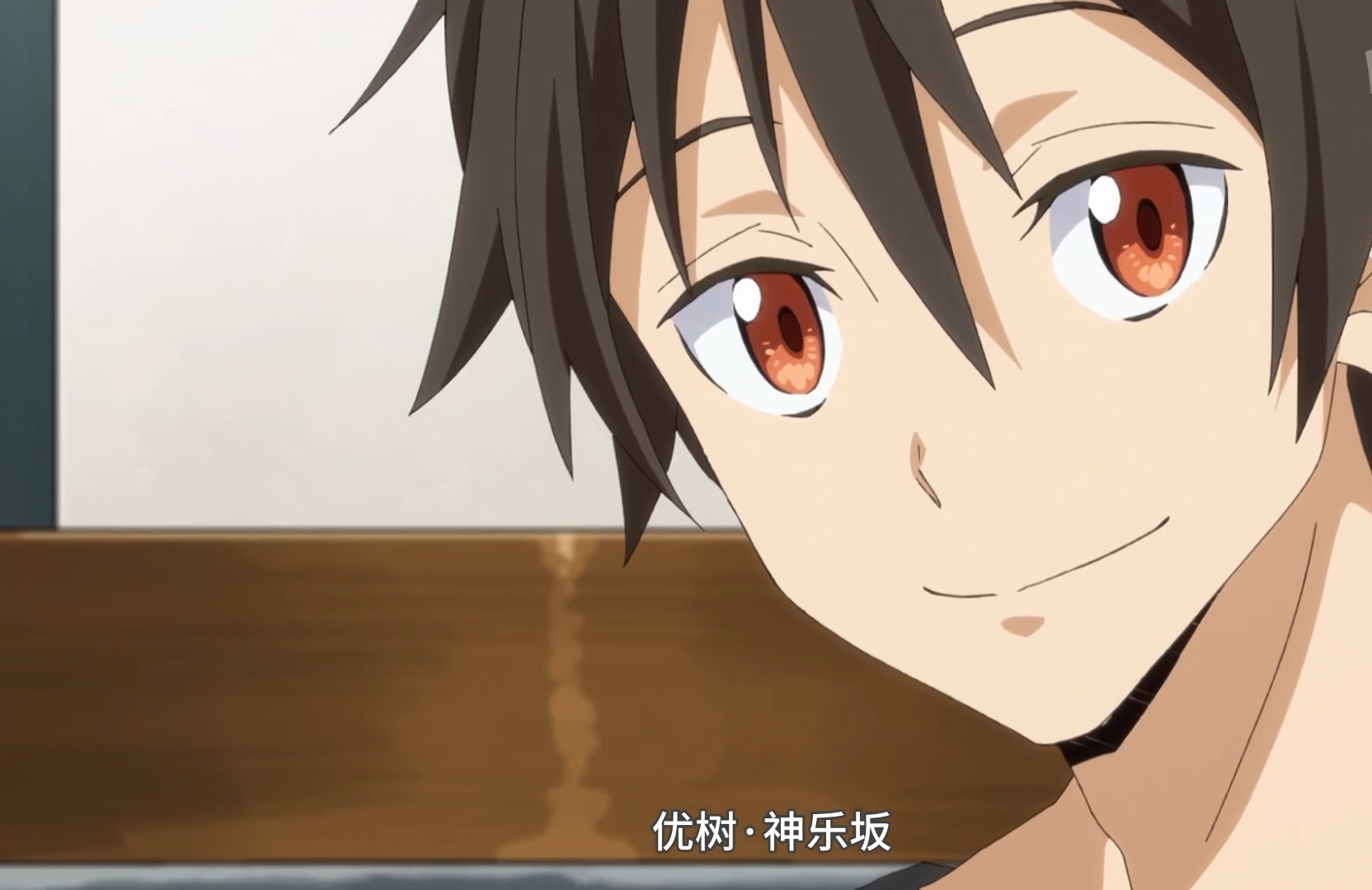 转生史莱姆:果然应了一句话:大事开小会,小事开大会