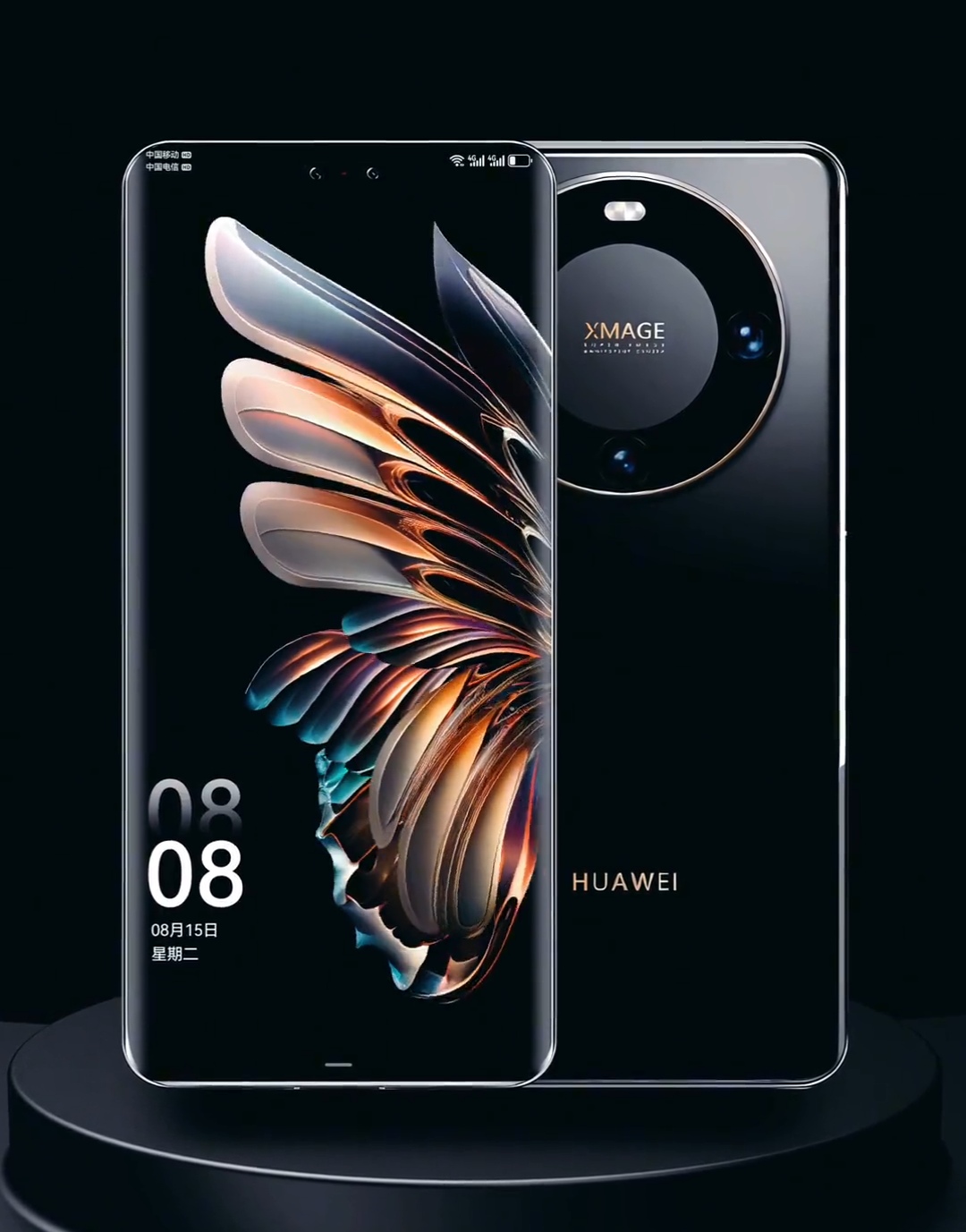 华为确认发布新一代麒麟芯片,华为mate60将率先搭载,5g回归