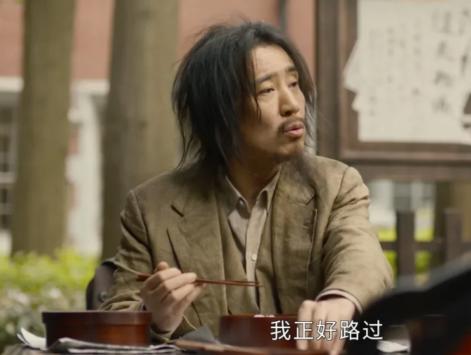 《觉醒年代》开播,"九转肥肠冯森"也来了,可这造型没换?