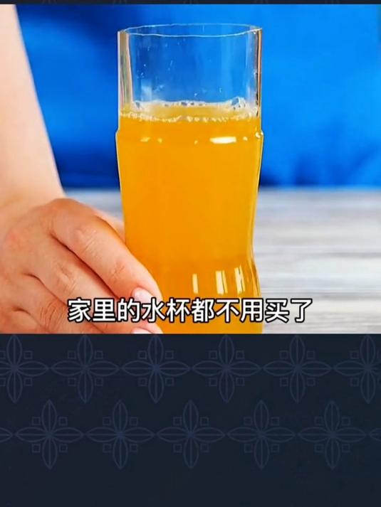 变废为宝 生活小妙招 废物利用 空瓶子的妙用