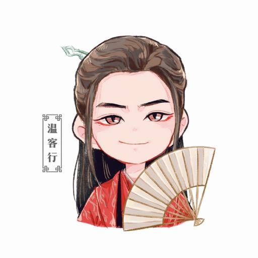 张哲瀚龚俊换头像,告别山河令,各自启航天涯再见