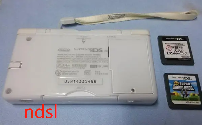 ndsi和ndsl的区别