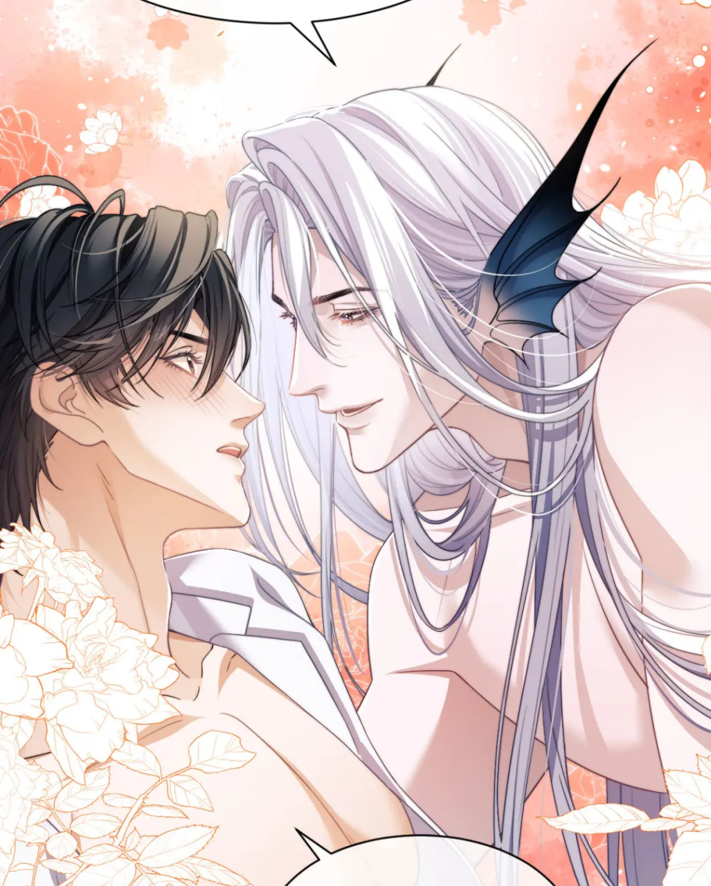 漫画# 鱼大壮真是又温柔又护崽[嘻嘻]#德萨罗人鱼