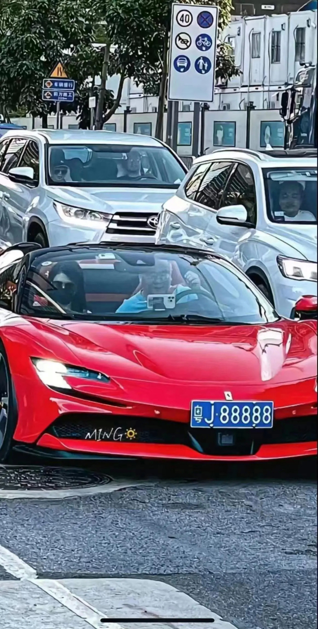 粤 j88888,这个车牌已成为江门的一段传奇.