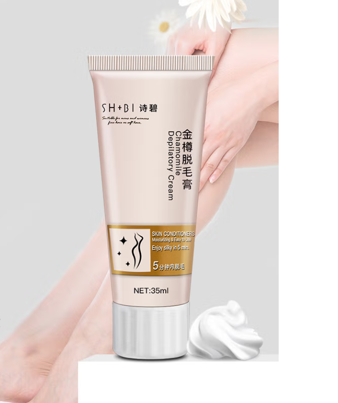 诗碧脱毛膏效果怎么样