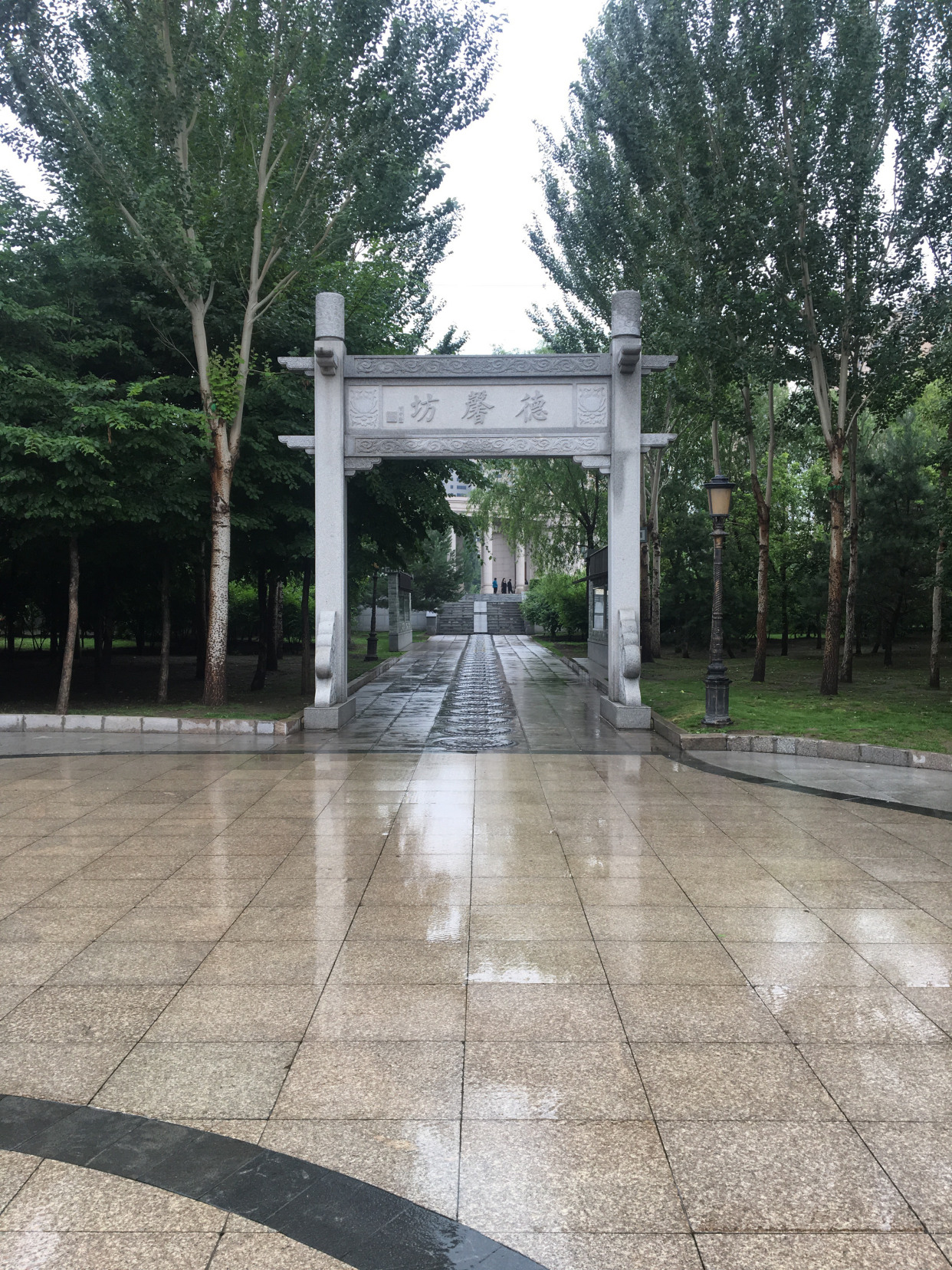 哈尔滨香坊区以清正廉洁为主题的公园