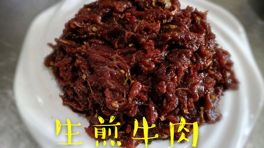 偷师湘菜老厨师的招牌菜生煎牛肉,做法还简单,宴席上必点的爆款