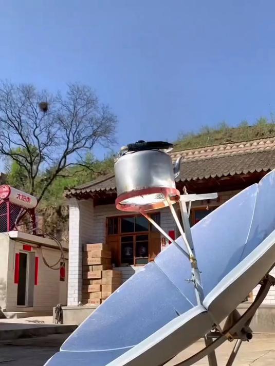 太阳能灶烧水做饭家用多功能太阳炉便携太阳能灶太阳灶带轮子