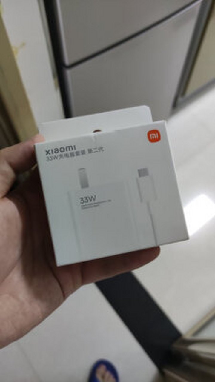 小米 原装33w线充套装(充电器 3a数据线) 适用小米红米k40 redmi手机