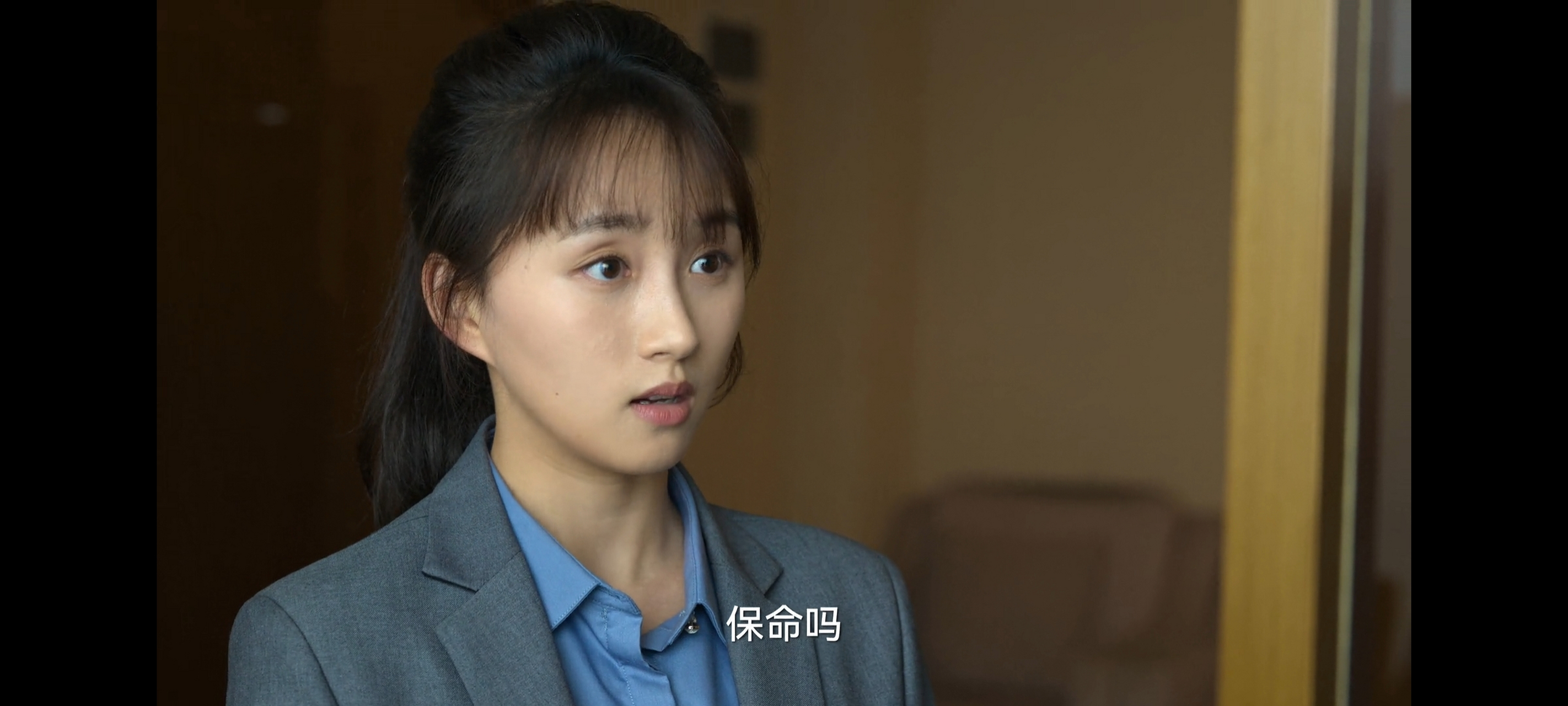 《县委大院》青山书记说:人生啊很短暂,眨眨眼就退休了,有一天啊,咱们