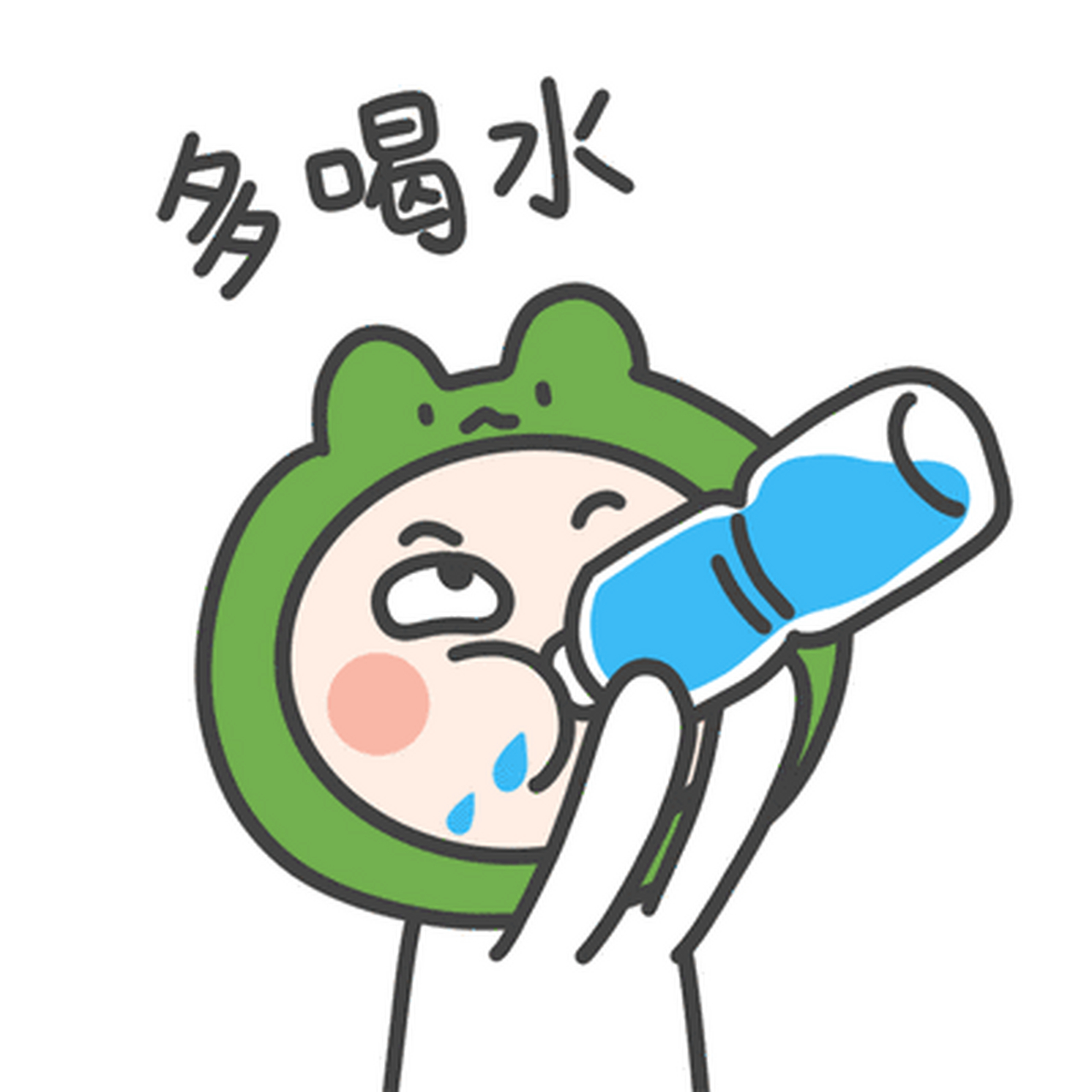 多喝水可以缓解关节疼痛