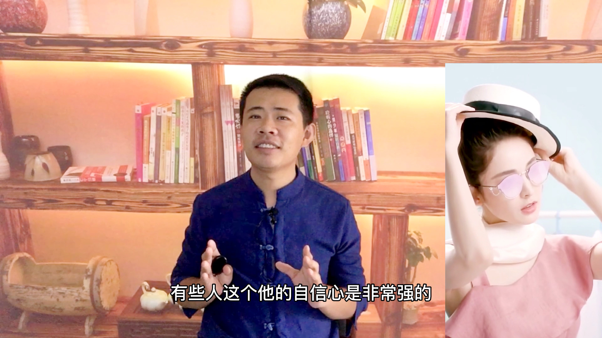 现实生活中,用自己照片当微信头像的人,都是什么样的人?