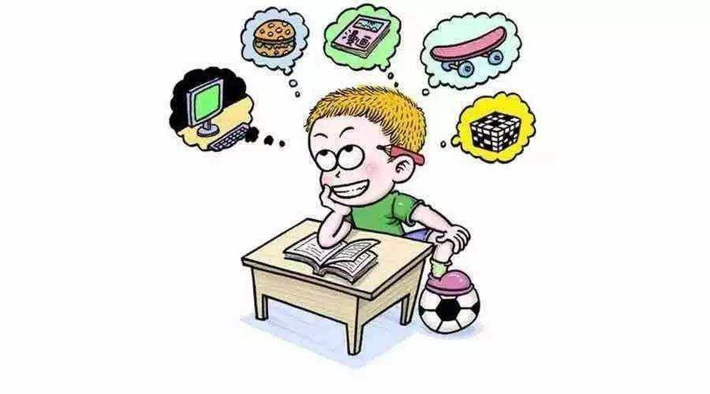 《孩子上课走神,任何风吹草动都把他给吸引过去了》 孩子上课走神,坐