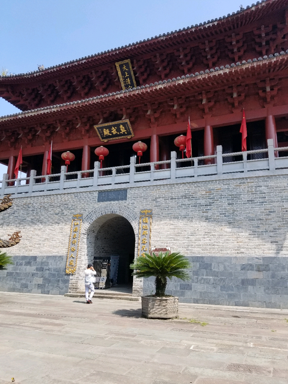 江西省贵溪县龙虎山国家地质公园