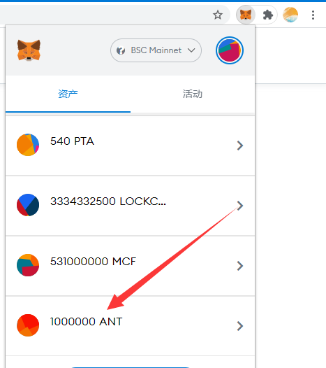 antfarmfinance基于币安bsc链每个钱包地址可以领1000000ant