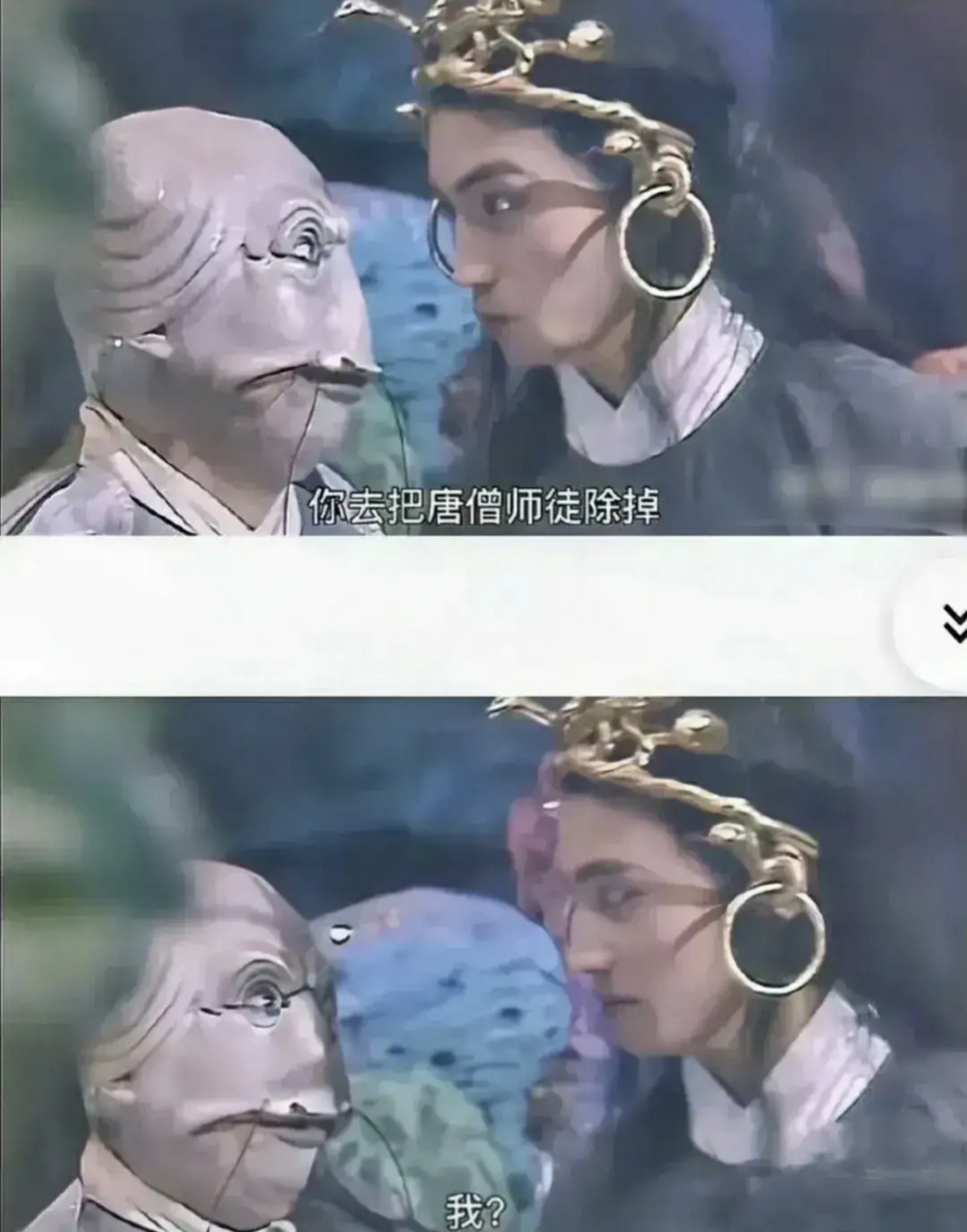 奔波儿灞:我……我感觉还是除掉你简单一点.