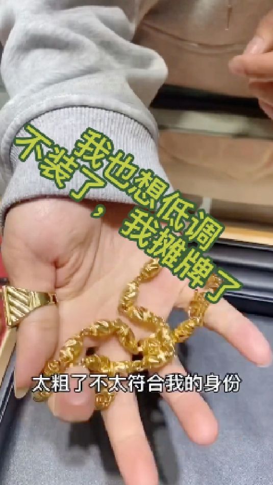 铂铑丝回收我也想低调可实力不允许我不装了我摊牌了