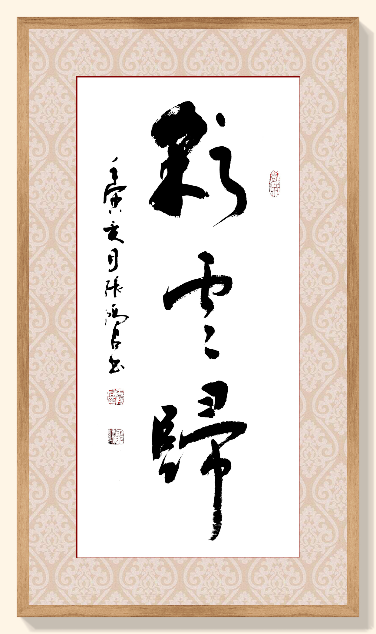 兰亭书画院院长——张鸿君