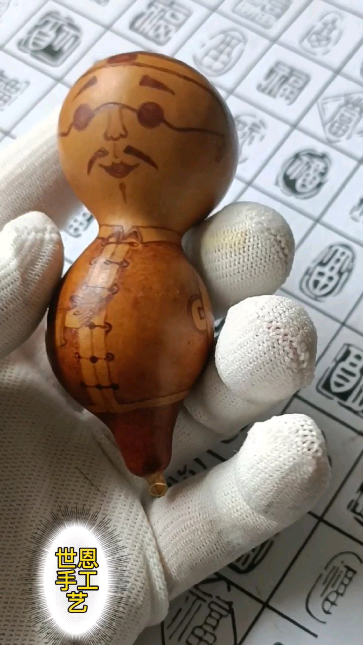 瓜皮小帽烙画地主,原创葫芦烙画