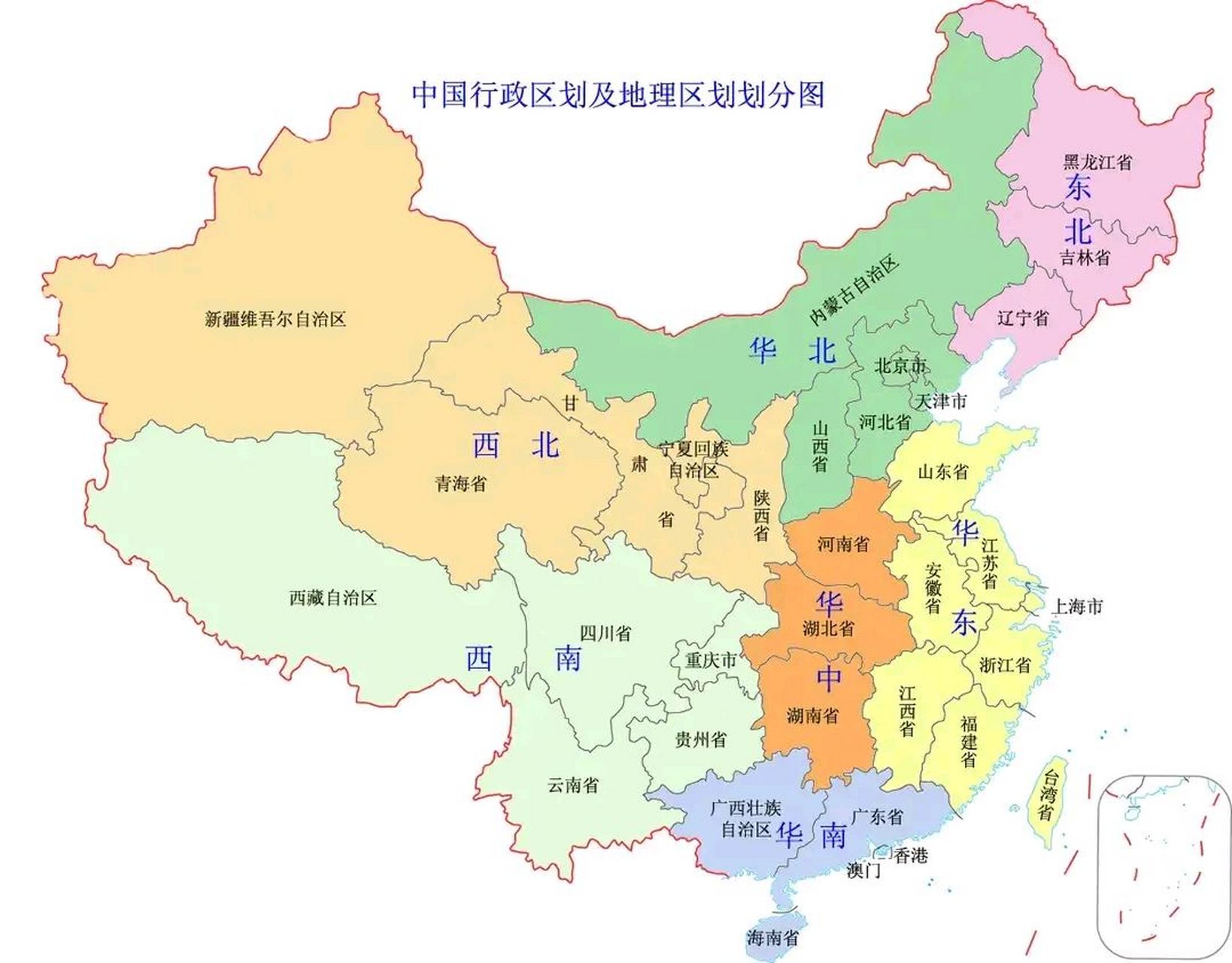 中国土地面积多大图片