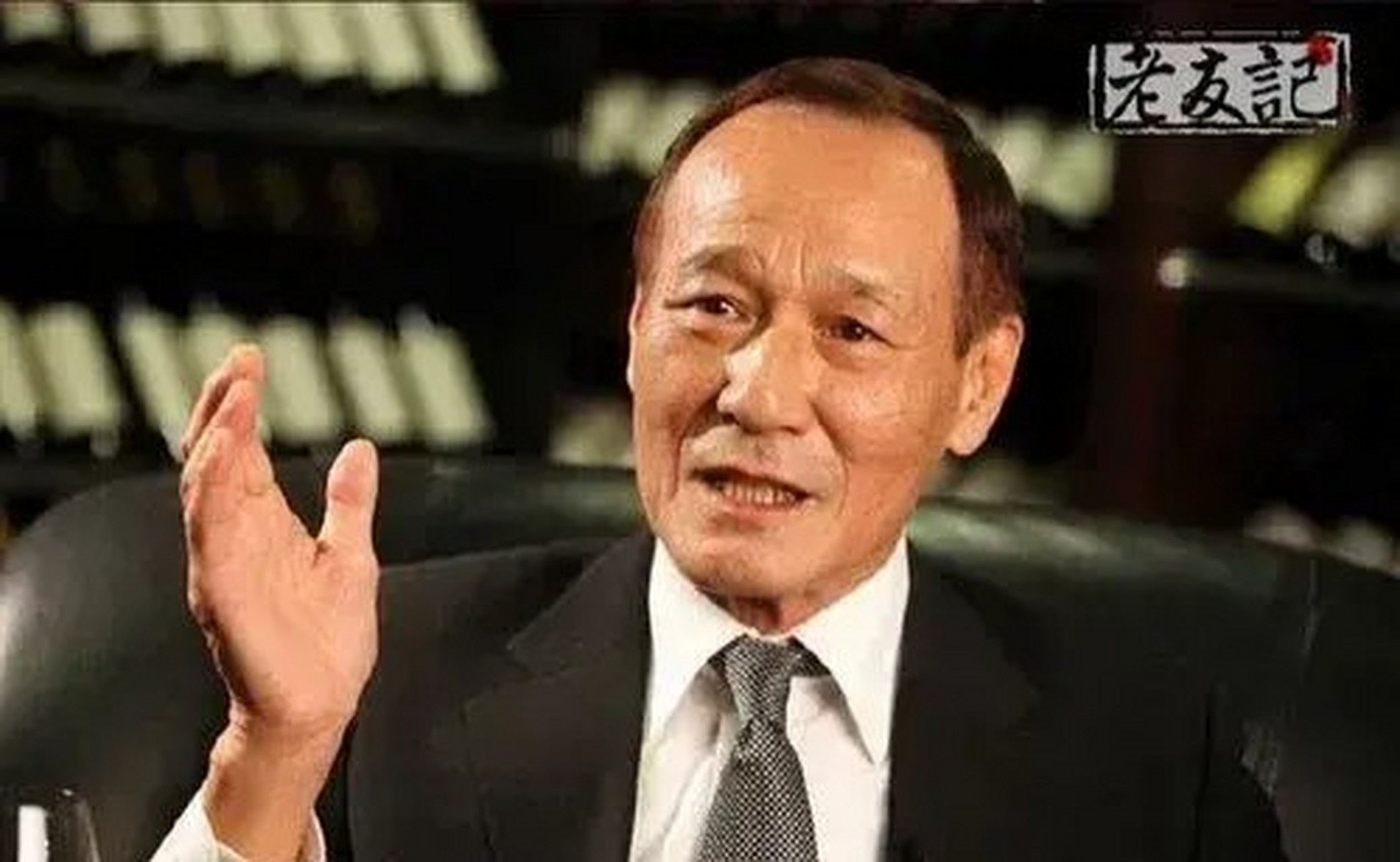 臧天朔在天上人间给他接风,点了十瓶皇家礼炮,可陈惠敏喝了一口就全吐