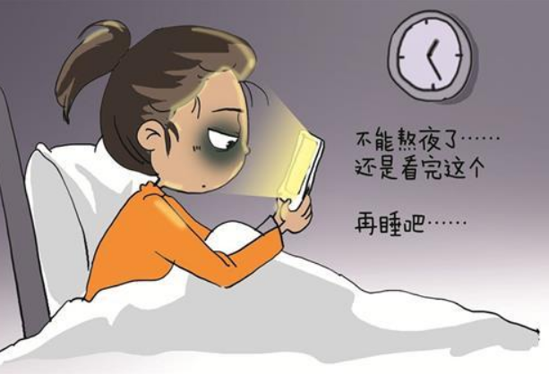 经常23点以后睡觉,身体会有哪些变化?经常熬夜的你感觉到了吗?