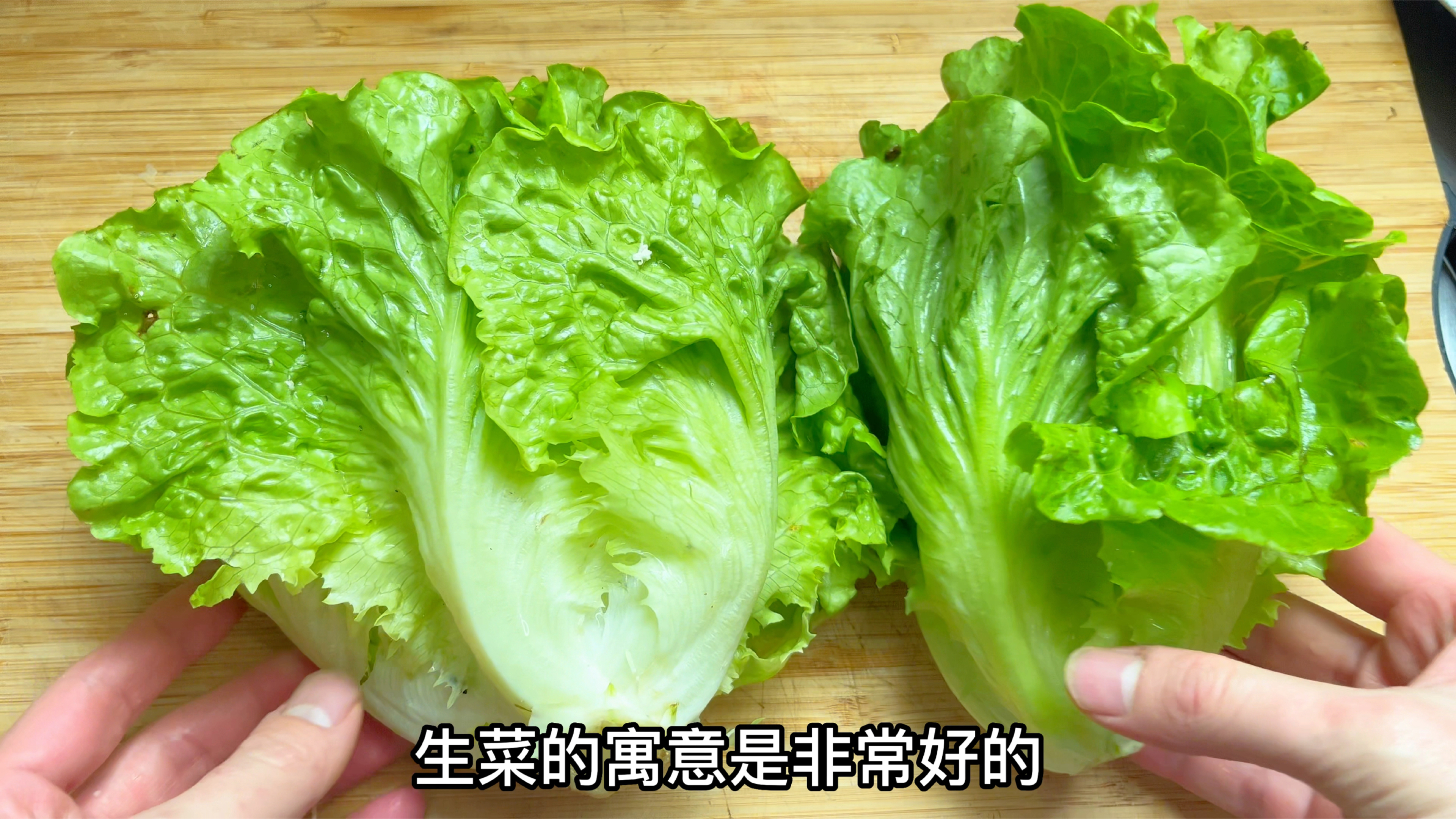 广东过年必吃:生菜,胖江分享虾酱炒生菜,咸鲜下饭