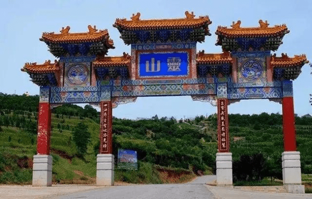 雍州古蕴,灵秀凤翔