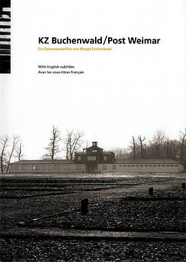 《 布痕瓦尔德集中营/后魏玛时期》传奇世界道士和道士组合技能