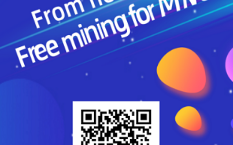 Minions Coin（MNC）：注册送20基础算力，邀请一代25%，二代10%算力加成，用邮箱注册，无需实名，月底开交易！