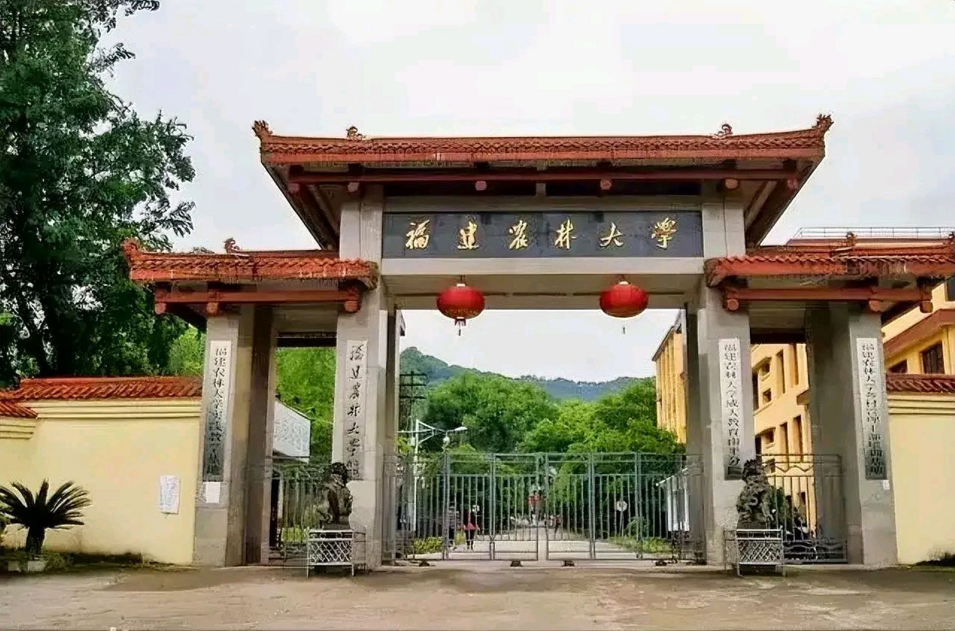 全国最好的十所农业院校: 10四川农业大学(雅安)  9沈阳农业大学(沈阳