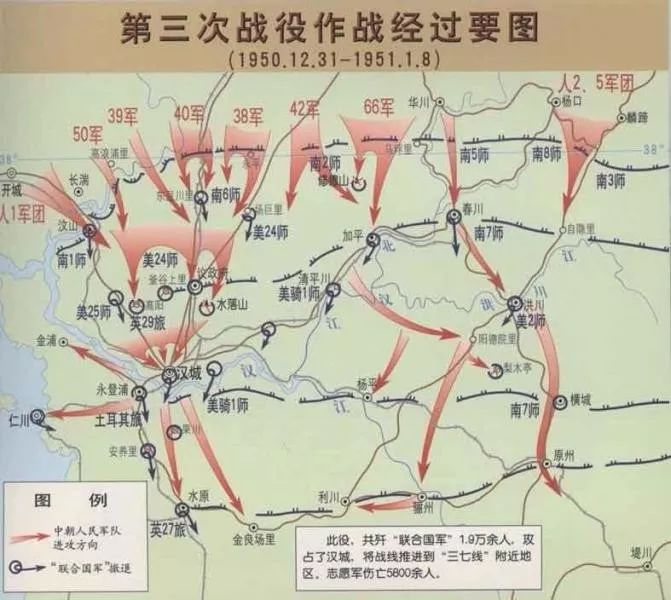 上甘岭地图高清全图图片