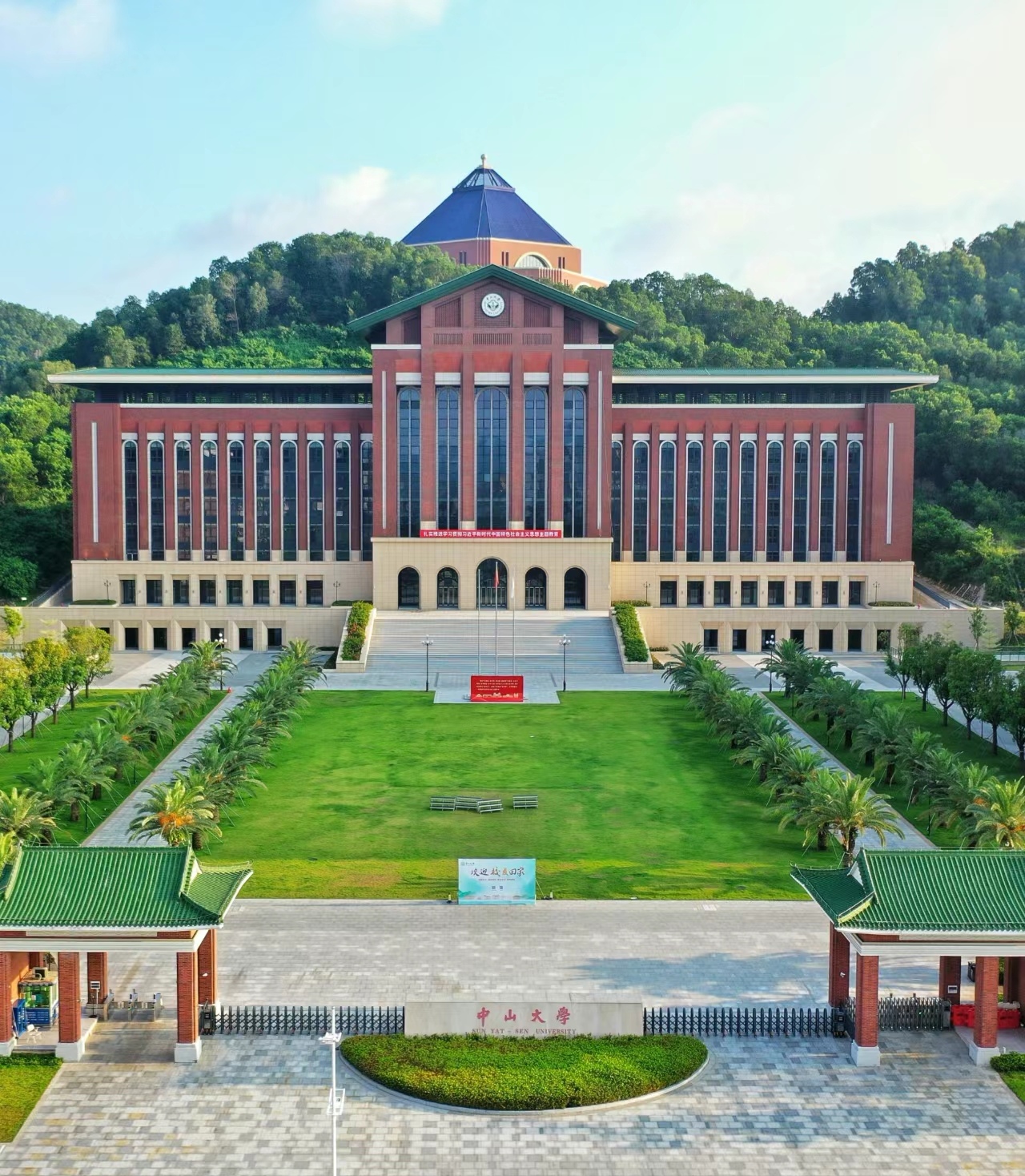 红砖绿瓦～您所见的"中山大学"深圳大学