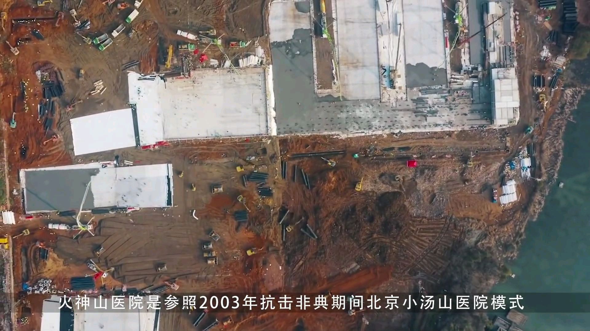 面对此次疫情,中国干了一件惊天大事,美国直言:世界最伟大民族